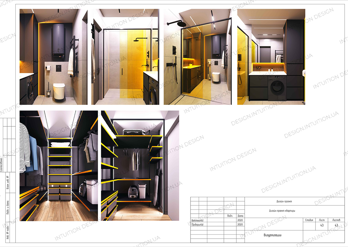 An example of an apartment interior design project